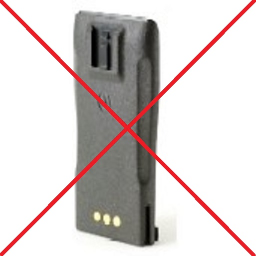 BATTERY PACK,BATT LIION IP54 2900T, No longer available from Motorola